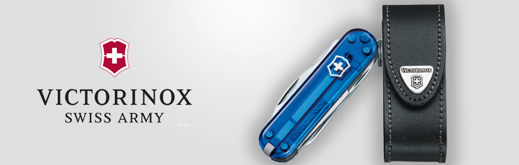 Victorinox Banner EN